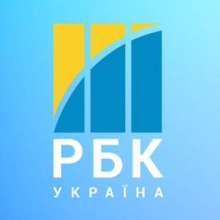 Логотип телеграм -каналу rbc_ua_news — РБК-Україна