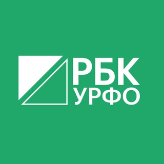 Логотип телеграм канала @rbc_urfo — РБК УрФО
