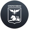 Логотип телеграм канала @rbelgorod — Белгород — Оперативно