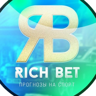 Логотип телеграм канала @rbetir — Rich BET