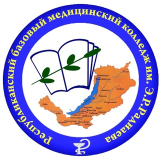 Логотип телеграм канала @rbmk_03 — РБМК им.Э.Р.Раднаева