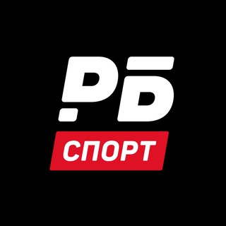 Логотип телеграм канала @rbsportmma — РБ Спорт | MMA