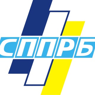 Логотип телеграм канала @rbspp — СПП Республики Бурятия