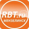 Логотип телеграм канала @rbt_menzelinsk1 — РБТ МЕНЗЕЛИНСК