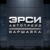 Логотип телеграм канала @rc_warshavka — ЭрСи Автотрейд Варшавка