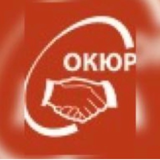 Логотип телеграм канала @rcca_laborlaw — Трудовое право: новости от ОКЮР