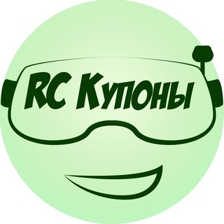 Логотип телеграм канала @rccoupons — RC Купоны / AnikFPV