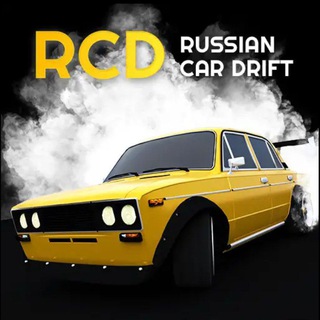 Логотип телеграм канала @rcd_tg — RCD - Russian Car Drift