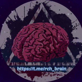 Telegram channel Богатый Мозг 🧠 logo