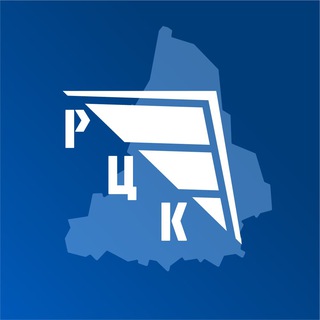 Логотип телеграм канала @rck_66 — РЦК Свердловской области