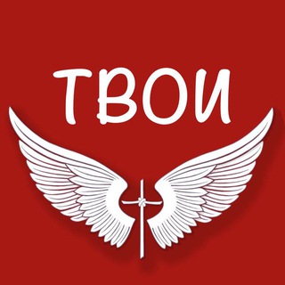 Логотип телеграм канала @rckrylia — КРЫЛЬЯ | ПСИХОЛОГИЯ | ОНЛАЙН