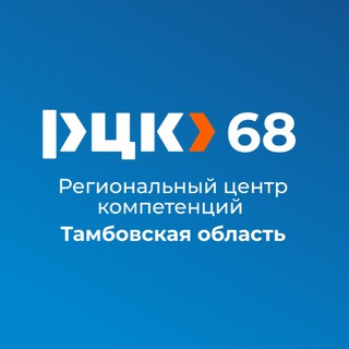 Логотип телеграм канала @rcktmb — РЦК Тамбовской области
