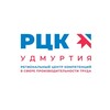 Логотип телеграм канала @rckudmurtiya — РЦК Удмуртия