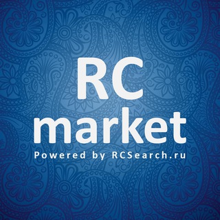 Логотип телеграм канала @rcmarket_rus — RCSearch.ru FPV новинки скидки купоны промокоды