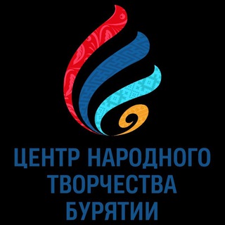 Логотип телеграм канала @rcnt03 — Центр народного творчества Бурятии❤️