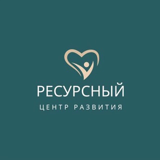 Логотип телеграм канала @rcr_ul — Ресурсный центр развития