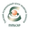 Логотип телеграм канала @rcro_tomsk — ТРЦ ПУЛЬСАР//Томская область