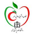 Logo saluran telegram rcs_mums — کانون دانشجویی هلال احمر دانشگاه علوم پزشکی مشهد