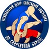 Логотип телеграм канала @rcspsb — РЦСП по спортивной борьбе 🤼‍♂️