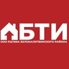 Логотип телеграм канала @rctiia — ООО «РЦТИИА» БК
