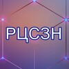 Логотип телеграм канала @rczn_official — ГКУ ЛНР "РЦСЗН"