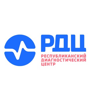 Логотип телеграм канала @rdc_dagestan — РДЦ - Республиканский Диагностический Центр (ГБУ РД "РДЦ")