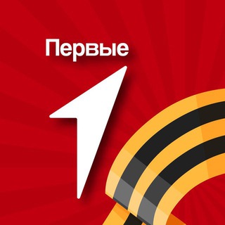 Логотип телеграм канала @rddm_buryatiya — Движение Первых | Республика Бурятия
