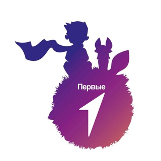 Логотип телеграм канала @rddm_smeni — Смены РДДМ «Движение Первых»