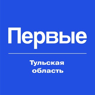 Логотип телеграм канала @rddm71 — Движение Первых | Тульская область