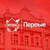 Логотип телеграм канала @rddm_msal — Первичное отделение "Движение Первых" МГЮА