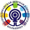 Логотип телеграм канала @rdkb21ru — РДКБ Чувашии