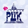 Логотип телеграм канала @rdkbikin — Районный Дом культуры г.Бикин