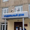Логотип телеграм канала @rdokb — Роддом ОКБ№2