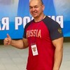 Логотип телеграм канала @rdprotrainer — RDprotrainer