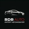 Логотип телеграм канала @rdravto — RDR Auto