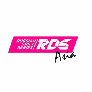 Логотип телеграм канала @rds_asia — RDS ASIA