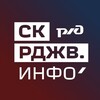 Логотип телеграм канала @rdzv_info — РДЖВ ИНФО