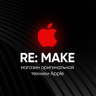Логотип телеграм канала @re_makeee — Re Make Rostov
