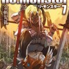 Logo of telegram channel re_monster_mang — Re:monster [MANGA]