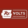 Логотип телеграм канала @re_volts — Re-Volts! Электроснабжение резервными источниками: Солнечные панели, ИБП, накопители в частный дом, гостиницу, предприятие.