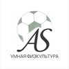 Логотип телеграм канала @reabilitologsaburtsev — Умная физкультура Reabilitolog_Saburtsev