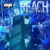 Логотип телеграм канала @reachheight_best — 💎𝑅𝐸𝐴𝐶𝐻 𝐻𝐸𝐼𝐺𝐻𝑇💎 // 𝑔𝑔
