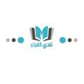 Logo saluran telegram readersclubidlib — Readers club_نادي القراء