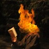 Логотип телеграм канала @readingchill — Автор жжёт / Автор, жги!