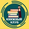 Логотип телеграм канала @readmeetspb — Read.meet.spb