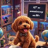 Лагатып тэлеграм-канала readyeng — ЦТ/ЦЭ | Английский | @tutordarya