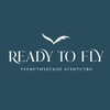 Логотип телеграм канала @readytfly — Отдыхай с READY TO FLY®️✈️