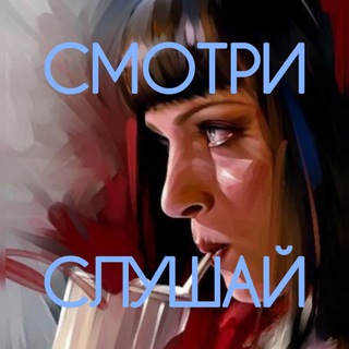 Логотип телеграм канала @real_eng_movie — Синематограф в подлиннике [Eng.720p.]