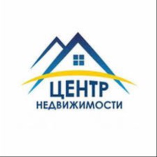 Логотип телеграм канала @real_estate_center — Центр Недвижимости РФ