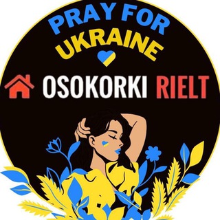 Logo saluran telegram real_estate_osokorki_poznyaki — ‼️ Real Estate Osokorki Poznyaki 🤫